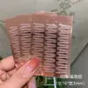 Cinta para Doble Párpado Transparente Invisible con Forma de Media Luna 3M Rose Gold Sin Corte con Buena Adhesión para Uso Transfronterizo