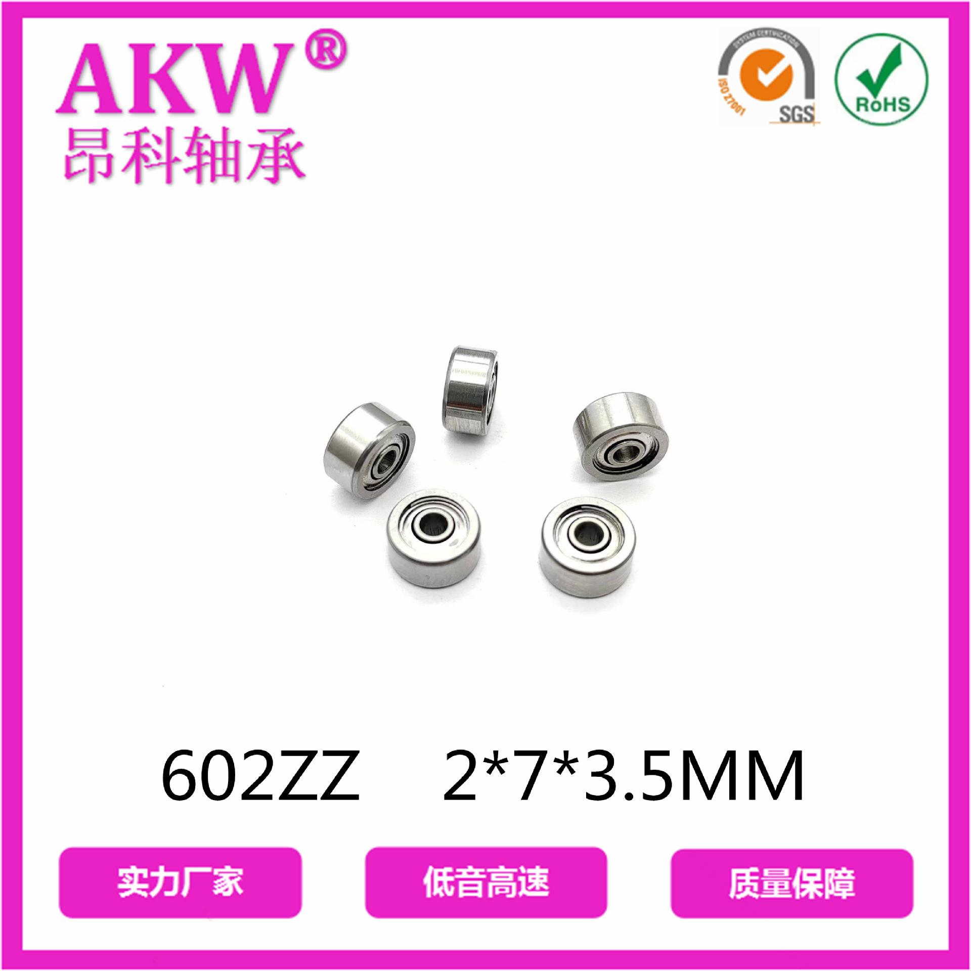微信图片_20230605135330