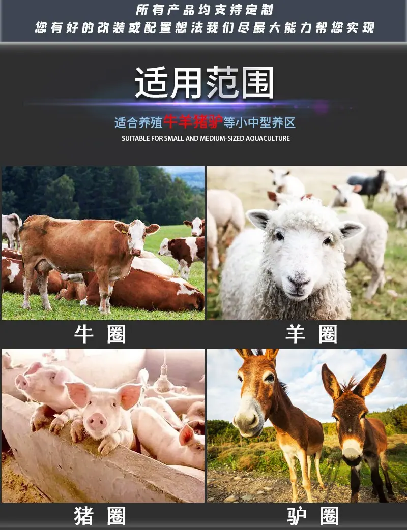 三轮清粪车8.jpg