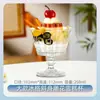 Harmony Home Copo de Vidro Esculpido Criativo Copo para Milkshake Copo Doméstico para Suco Tigela para Pudim Tigela para Sobremesa Tigela para Frutas Tigela para Sorvete