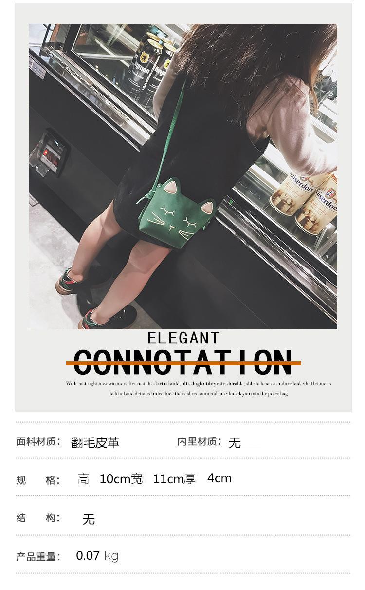 尺寸图