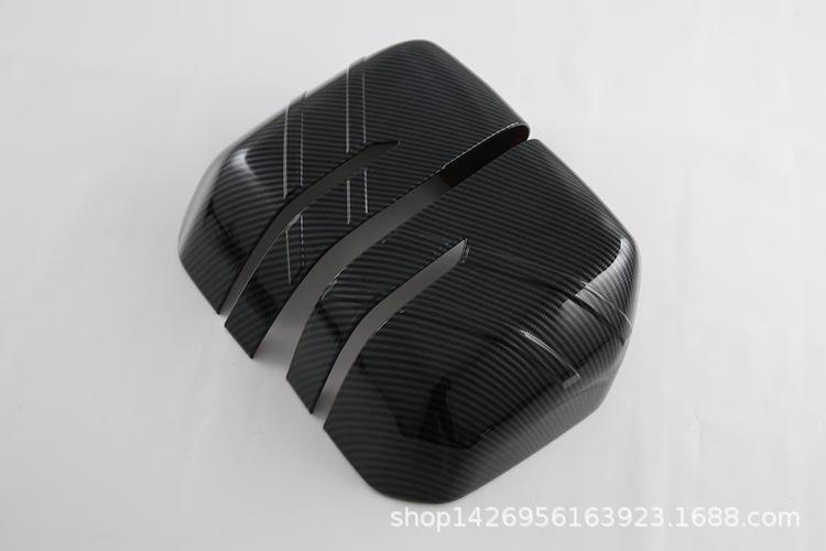 M碳氢 (1).jpg