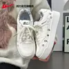 Zapatos de Jalar para Mujer, Tenis Blancos Estampados, Modelo para Mujer 2026 Estilo Nuevo, Tenis Deportivos Casuales Lindos Versátiles para Mujer Y