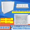 Caja de Baja Corriente para Hogar Oculta Caja de Información Multimedia para Interiores 400*300 Fibra Óptica Red Inalámbrica Caja de Cableado de Baja Corriente