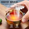 304 Aço Inoxidável Estilo Coreano Xícara de Chá Copo de Bebida Copo do Mestre Xícara de Chá Kung Fu Copo de Shochu Copo Dourado para Bebidas de Restaurante