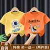 Camiseta de Manga Curta para Meninos 2026 Novo Estilo Mais Vendido Moda de Verão Fresca Camiseta de Meia Manga Pura Algodão Roupas Infantis Top Soltinho