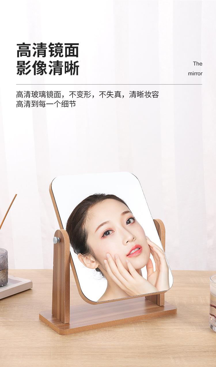 木质旋转化妆镜详情页_04.jpg
