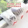 Nova e fofa bolsa para guardar sapatos, com design estilo ins, fecho de cordão, propriedades à prova de umidade e proteção contra poeira. Perfeito para viagens, embalagem conveniente e mudanças