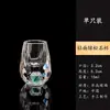 Juego de copa de licor y decantador de estilo chino de alta gama, 0.1 kg, para uso doméstico, copa de vino creativa de 100 ml con marcas