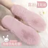 Plantillas térmicas de invierno, con artemisa para control de olores, disponibles en estilos unisex, con forro de felpa, grosor adicional, transpirabilidad, absorción de sudor y protección contra el frío, proporcionando cómodas plantillas de algodón