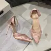 Nuevos Zapatos de Mujer Blancos Boca Baja Bordado Malla Tacones Altos Tacones Altos Delgados Mules Punta Abierta Punta Fina Zapatos de Boda Elegantes