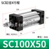Cilindros, Componentes Pneumáticos Pequenos, Cilindros Booster, Pistões de Alto Empuxo, Cilindros Padrão de Liga de Alumínio Sc40/50/63
