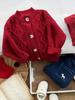Roupas de outono e inverno para bebês, suéter vermelho de ano novo, roupas de inverno para meninos, roupas de ano novo para meninas, cardigan de malha espessado de natal, moderno