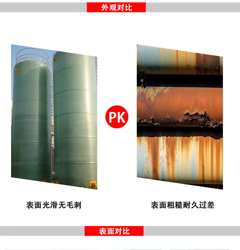 详情页_04.jpg