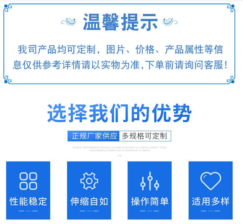 O1CN01yMLTCE1E4zCYk6JmZ_!!4123