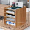 Estantería de escritorio, Revistero para gestión de archivos, Estante de archivos para oficina, Estante de archivos A4 multicapa, Atril de madera, Organizador de documentos multicapa