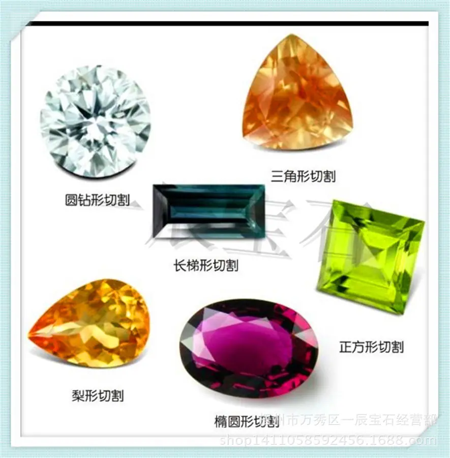 20120201112715216