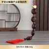 Nova corda de sementes naturais estilo chinês para realizar desejos, com frutos e vagens de Bodhi, usada como pingente, chaveiro ou para tecer em uma peça de estilo retrô e étnico.