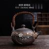 Calentador de té de vela de gres quemador de incienso pequeño estilo japonés calentador de té estufa calentamiento tetera base de aislamiento