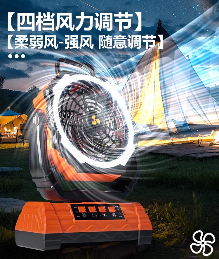 详情页2_09