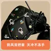 Cubierta de Parabrisas para Vehículo Eléctrico para Todas las Estaciones, Impermeable de Invierno, Cubierta Solar y de Lluvia de Verano para Motocicleta Eléctrica Yadi Emma, Primavera y Otoño