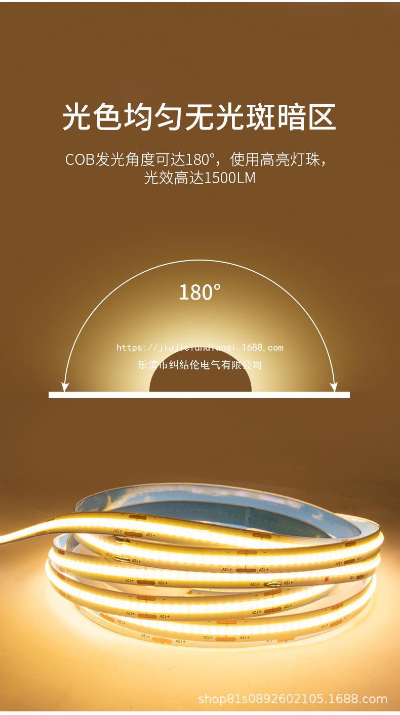 O1CN012MX0Rd27kwGfx9bjC_!!2331