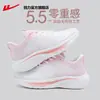Zapatos de Mujer Warrior Zapatos para Correr Mujer 2026 Verano Nuevos Malla Transpirable Zapatos Casuales Ligeros Suaves Amortiguación Zapatos Deportivos Z