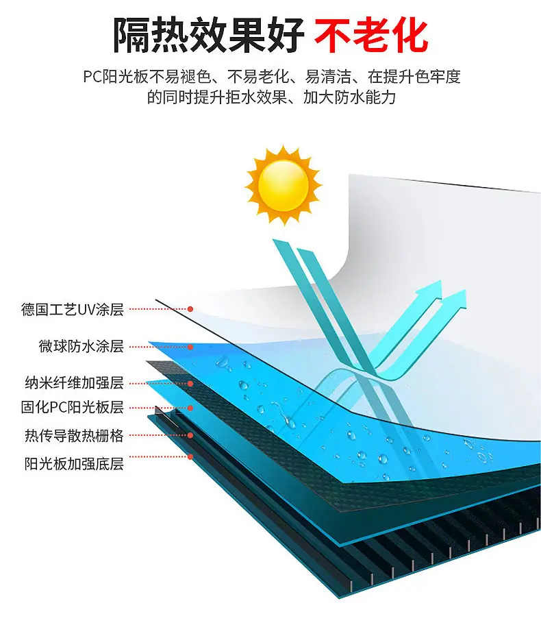 详情_13.jpg