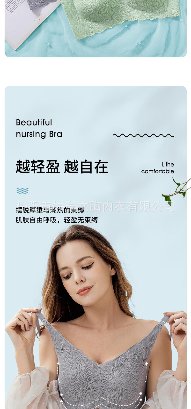 2216详情_05.jpg