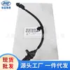 39180 para sensor de posición del cigüeñal Hyundai Kia 39180-2 b000 3918022600