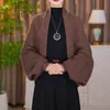 2026 Nuevo Chal de Punto Ropa Exterior para Mujer Moda Versátil Elegante Holgado Manga Larga Otoño Invierno Calidez Temperamento Cárdigan