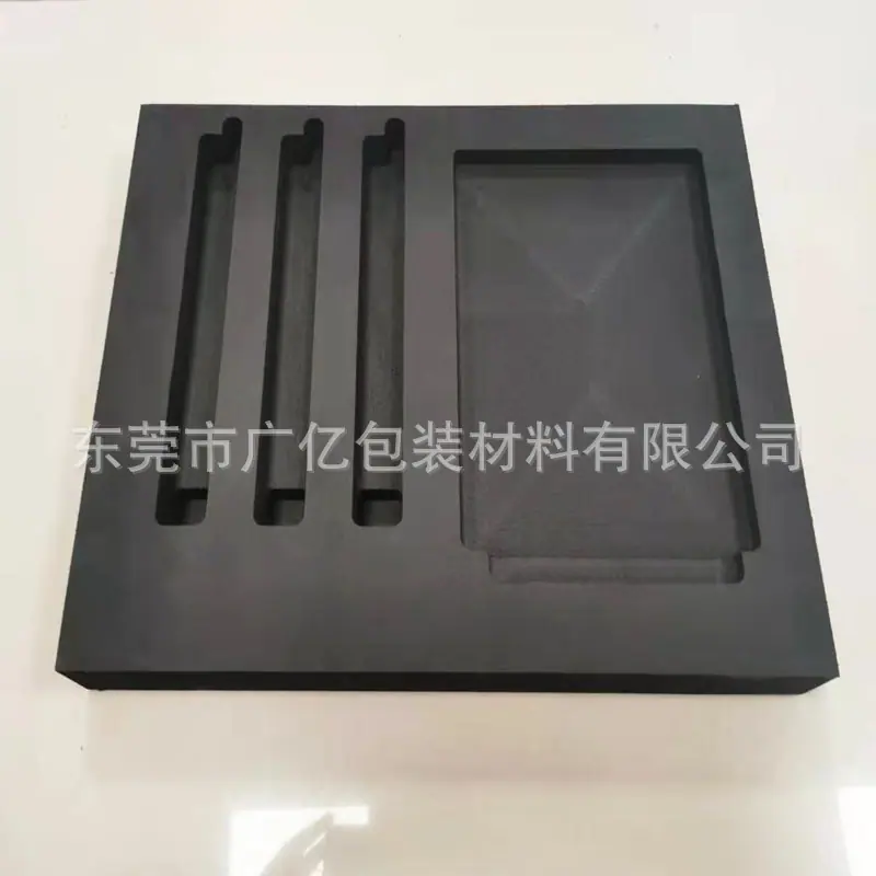 eva雕刻一体成型-202012117.jpg
