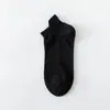 Calcetines de Verano Finos para Mujer de Malla Levanta Orejas Transpirables Absorbentes de Sudor Anti-olor de Boca Baja Tipo Barco con Zapatos Blancos Calcetines Frescos