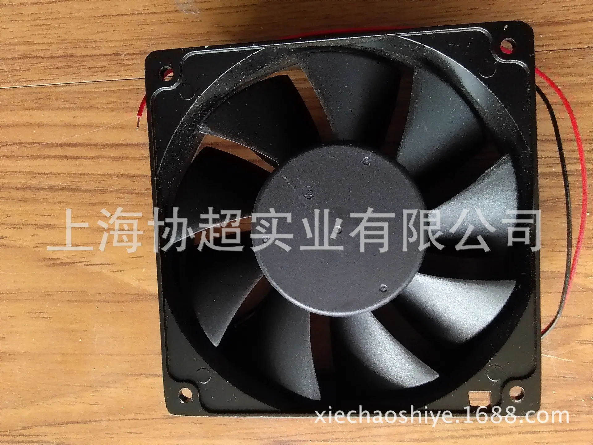 AD1248MB-F91GP背