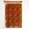 Papel Perforado, Papel de Moneda de Cobre, Papel Quemado, Papel de Burbujas Amarillo, Dinero Perforado, Papel Amarillo Antiguo, Estilo Antiguo, Yuan Mediano, Artículos Sacrificiales del Festival Qingming, Antiguo