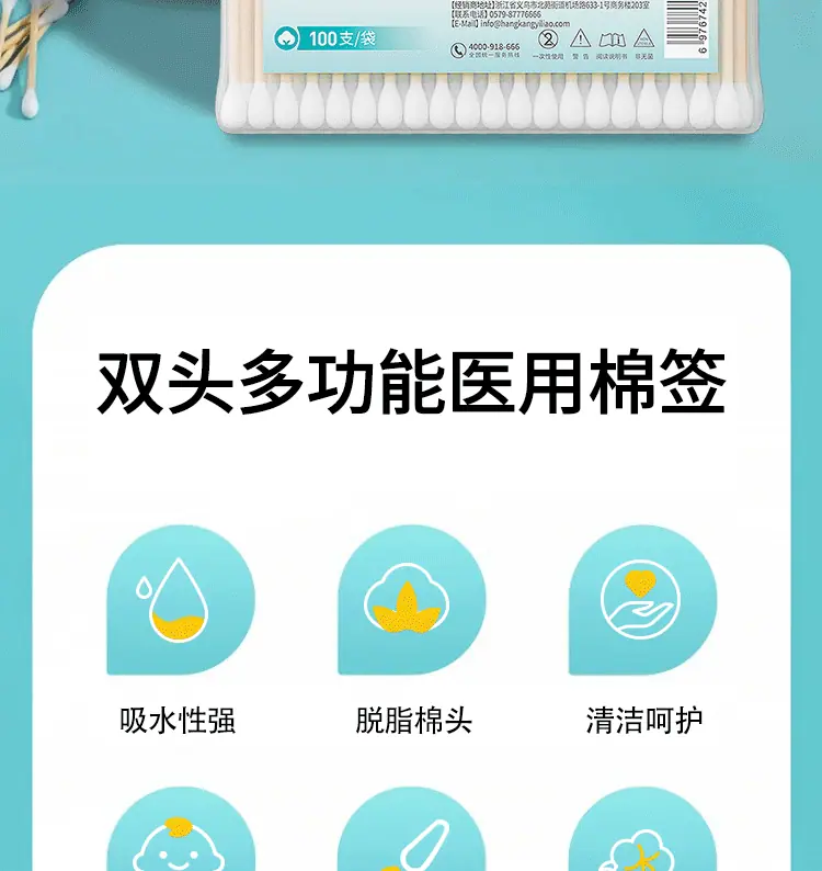详情_003.gif
