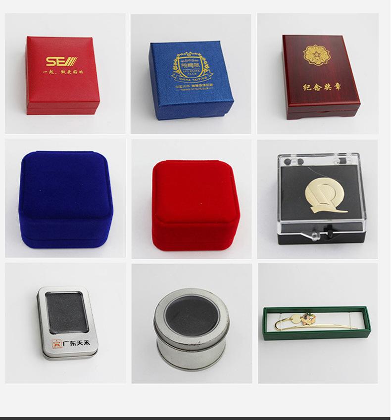 钥匙扣产品详情