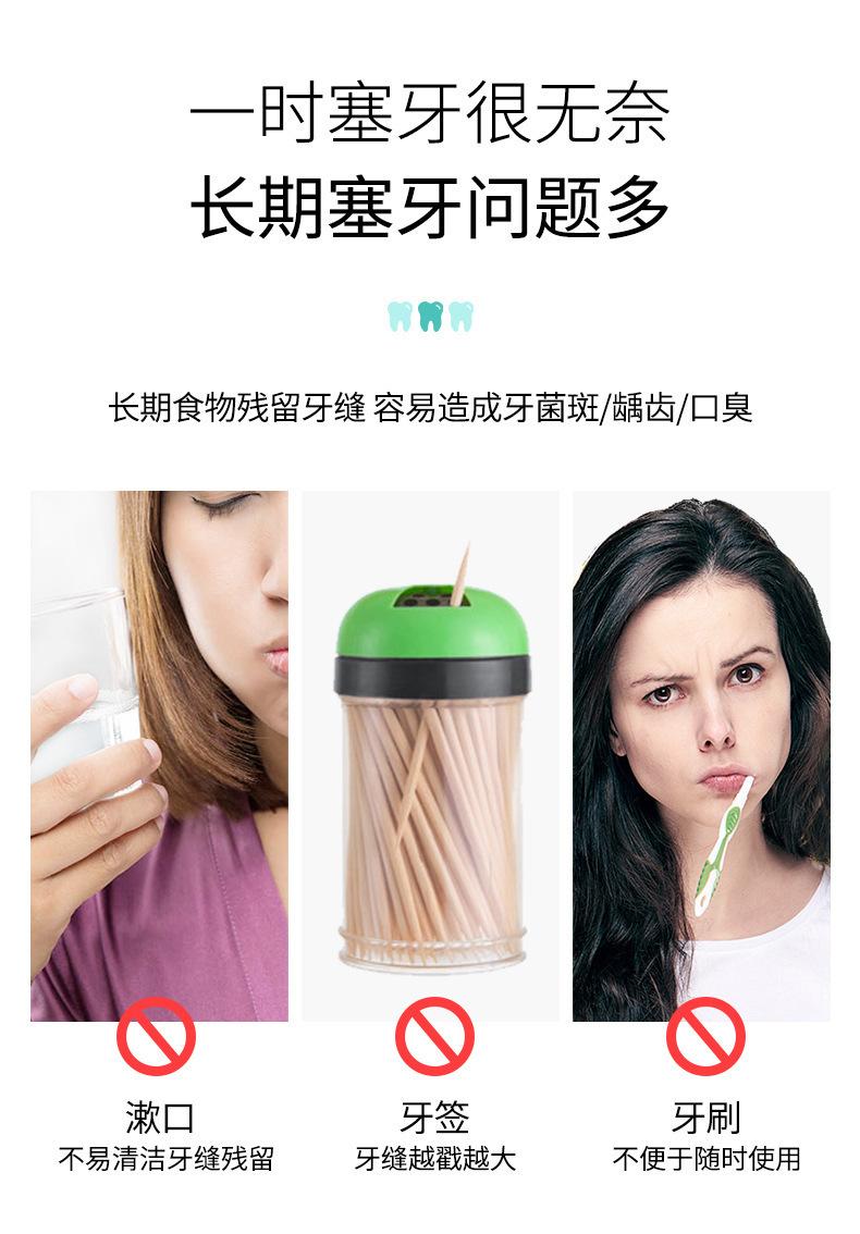 描述12