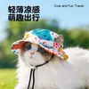 Chapéu de gato fofo com orelhas à mostra, chapéu de sol de verão para cães, adequado para gatos de pelo curto alemão, pets de pelo curto britânicos e gatinhos, chapéu de pescador # #