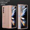 Para Samsung fold4 Funda para Teléfono Móvil Bisagra Magnética Cobertura Completa fold5 Pantalla Plegable Soporte Color Sólido Cubierta Protectora Resistente a Caídas