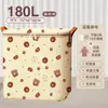 Nueva Bolsa de Almacenamiento para Colcha Oso Tomate Bolsa de Empaque para Mudanza Caja Organizadora de Ropa para el Hogar de Gran Capacidad Impermeable y a Prueba de Humedad