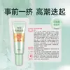 Gel de Placer Dimeon para Uso Externo Femenino Lubricante Pasión Lubricante Especial para Parejas Sexo Adulto Al Por Mayor Dropshipping