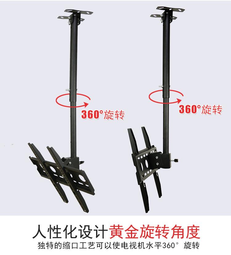 中号吊架
