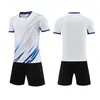 Verano Nuevo Estampado Jersey Niños Estudiante Uniforme de Fútbol Uniforme de Equipo de Entrenamiento Transpirable Absorbe el Sudor Manga Corta Conjunto Personalizado