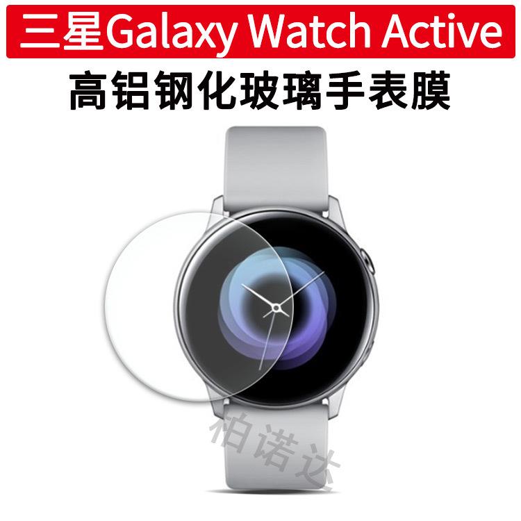 微信图片_20190225164922