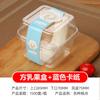 Caja cuadrada transparente para pudín, mousse, helado, blíster con cartón de papel para hornear, disponible al por mayor.