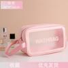 Bolsa Cosmética de PVC, Gran Capacidad, Transparente, Bolsa Cosmética Portátil de Gran Capacidad, Neceser de Viaje, Bolsa de Almacenamiento con Separación Seco y Húmedo