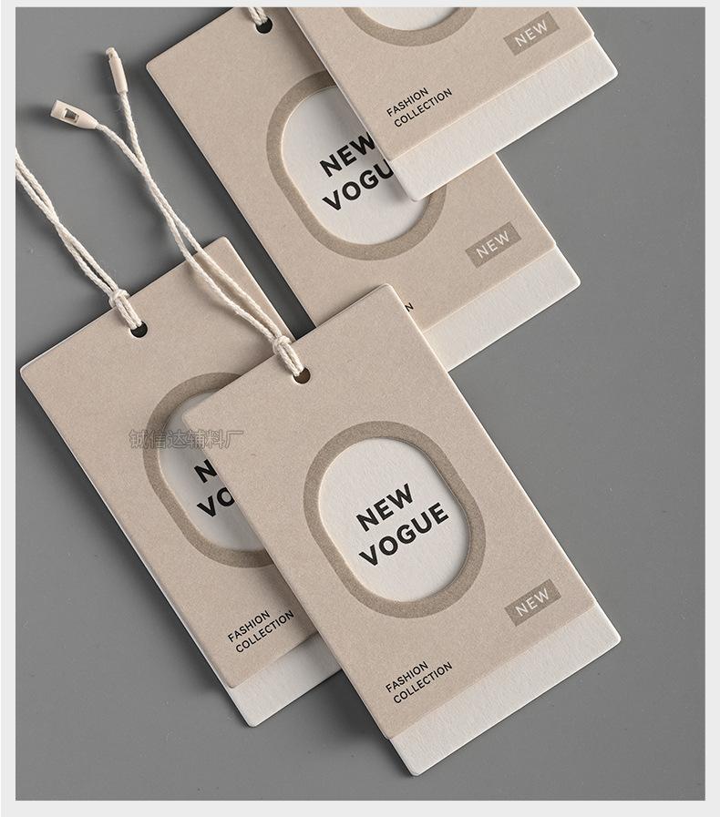 RS8083-NEW-VOGUE米白卡详情页_14.jpg