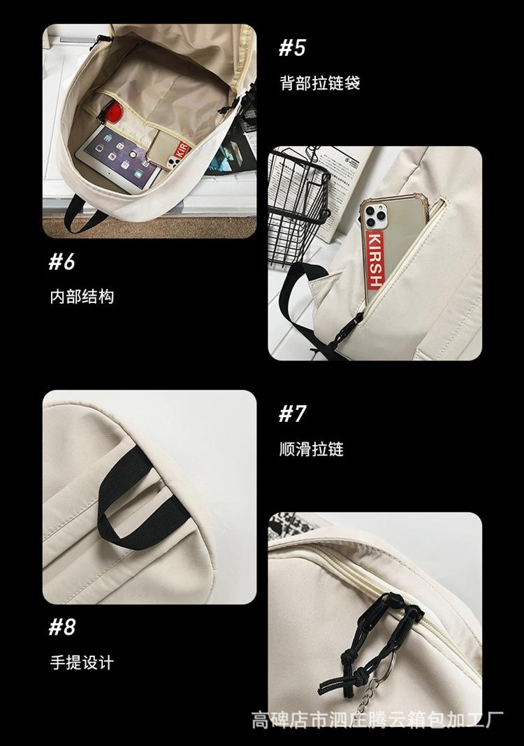 详情_142.jpg