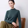 Novo suéter de malha feminino para outono, gola alta, manga longa, design de peça única sem costura, atacado de comércio exterior